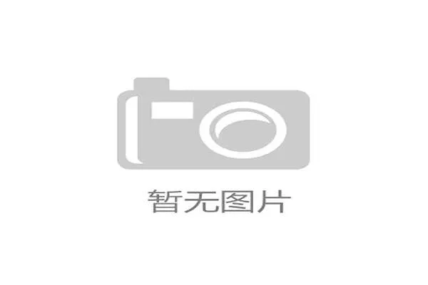 2027年以后区域性差异化赛事服务将取代大型综合赛事占据服务市场的增长高地