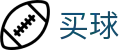 网上买球APP - 世界杯实时掌控全场全比分专业看台